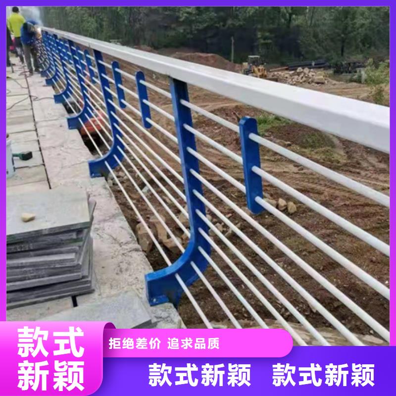 台州询价道路不锈钢复合管护栏可按需定制
