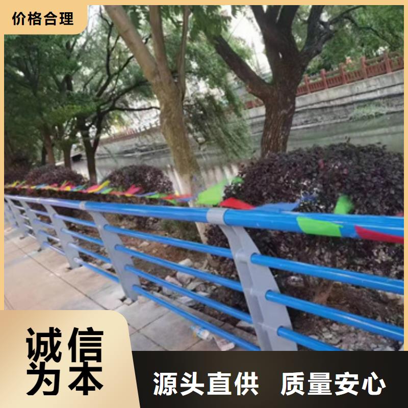 不锈钢复合管护栏桥梁护栏厂家一站式采购商家