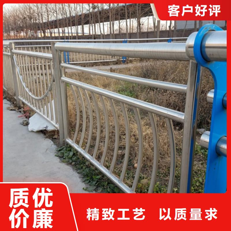 牡丹江批发公路不锈钢复合管护栏质量优质的厂家