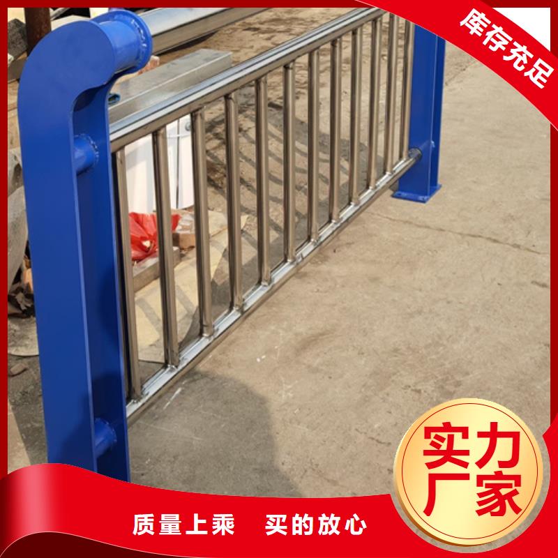 【贵州】本地景观不锈钢复合管护栏厂家-只为制造精品