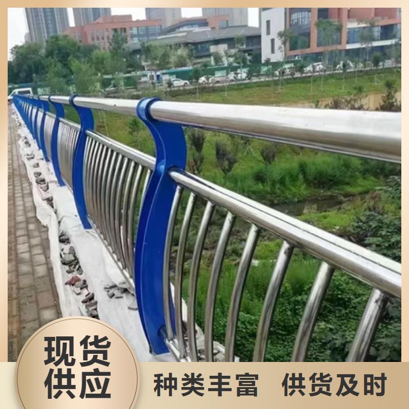 【贵州】本地景观不锈钢复合管护栏厂家-只为制造精品