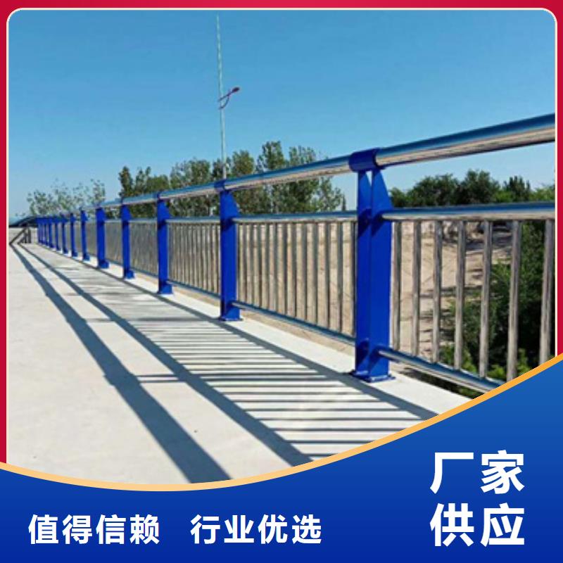 不锈钢复合管护栏桥梁护栏厂家货品齐全
