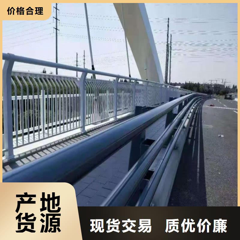 道路护栏欢迎咨询颜色多样