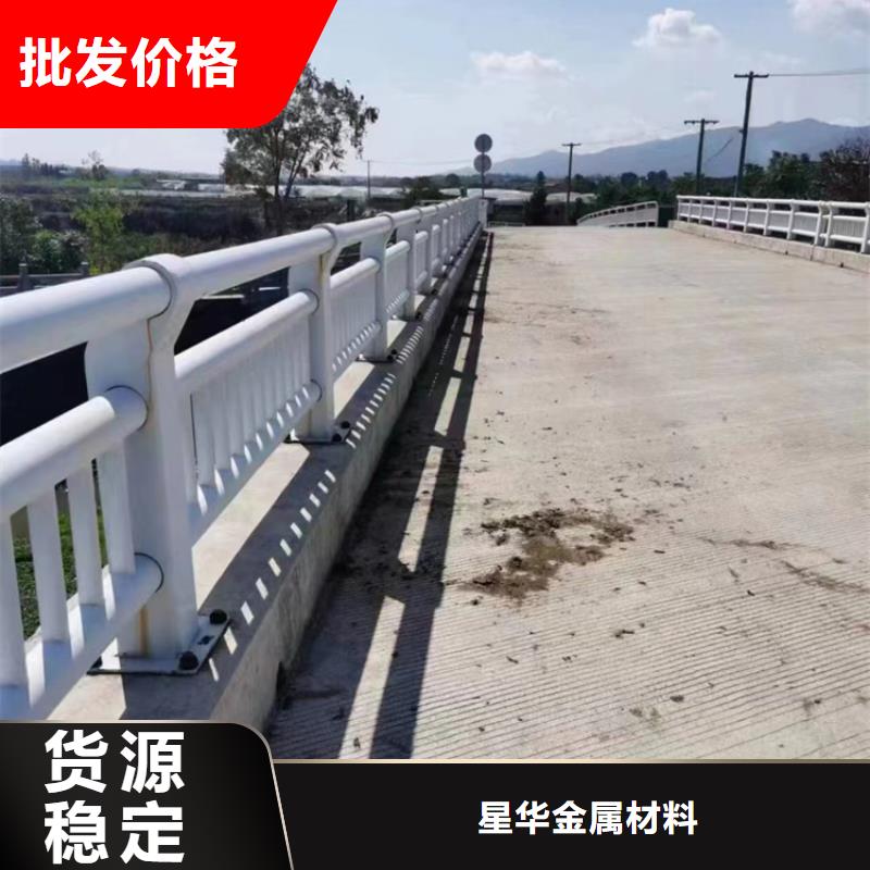 道路防撞护栏规格齐全厂家现货