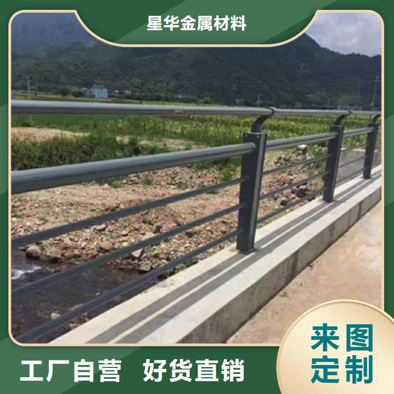 道路防撞护栏质量严格把控