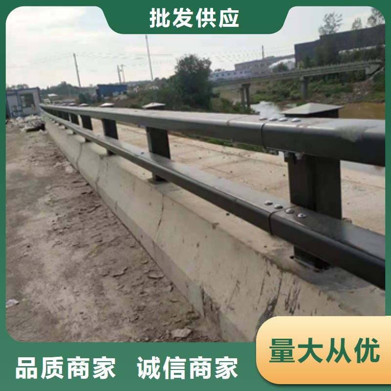 道路防撞护栏质量保证畅销全国各式各样