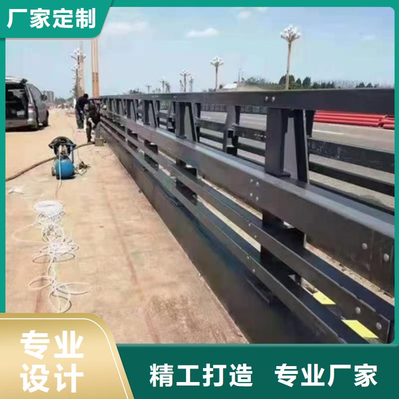 公路防撞护栏生产厂家