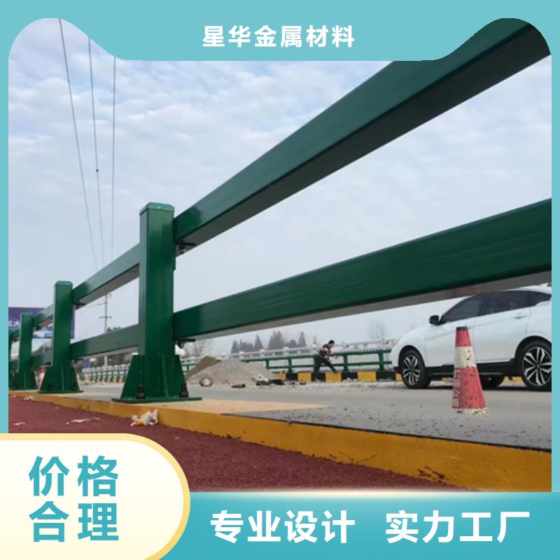 道路防撞护栏价格合理实力厂家