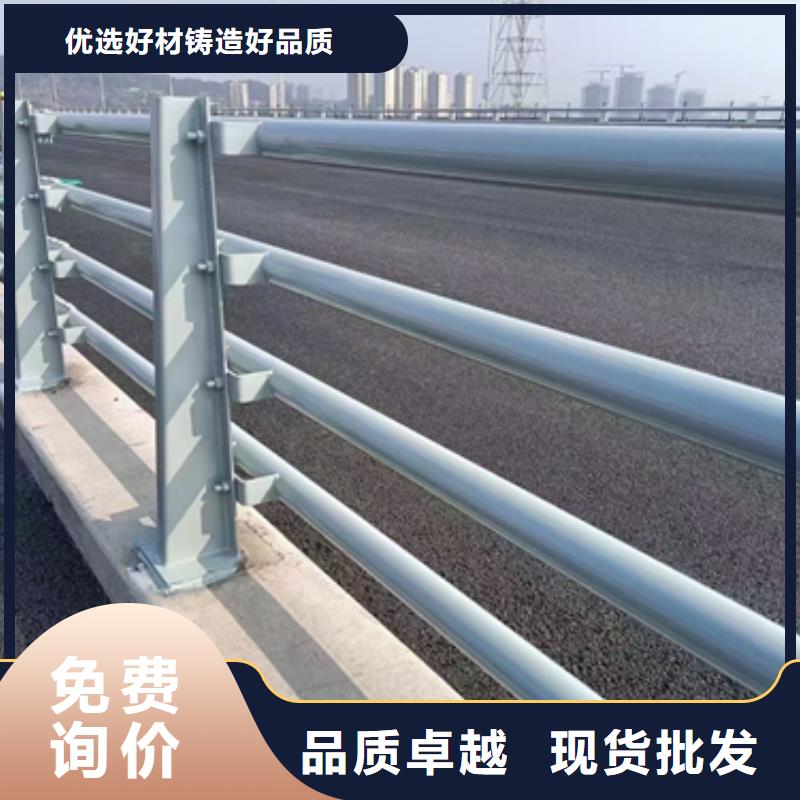 公路防撞护栏质量放心