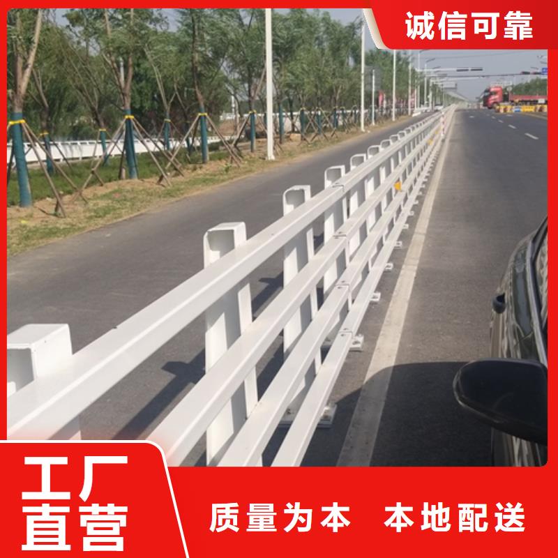 道路防撞护栏规格齐全欢迎来电