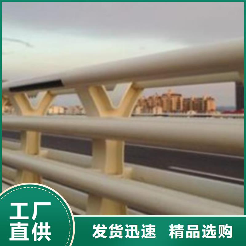 惠州附近高速防撞护栏用途在线报价