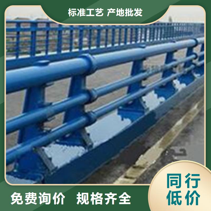 【葫芦岛】当地高速防撞护栏生产厂家、批发商