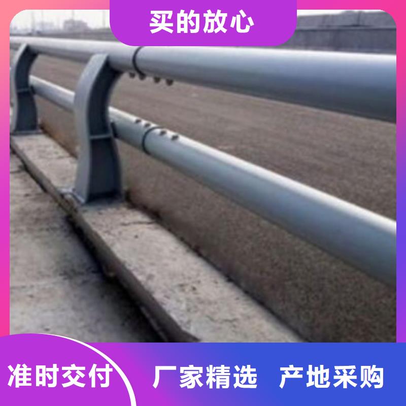 道路防撞护栏规格齐全厂家现货