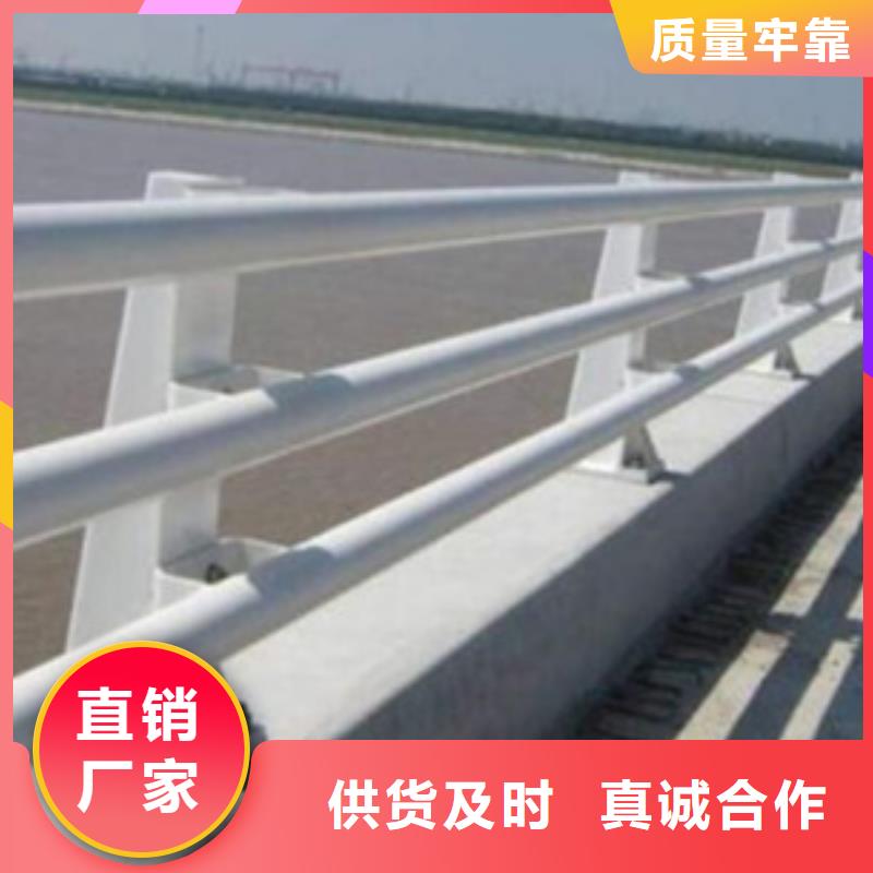 规格全的公路防撞护栏本地厂家