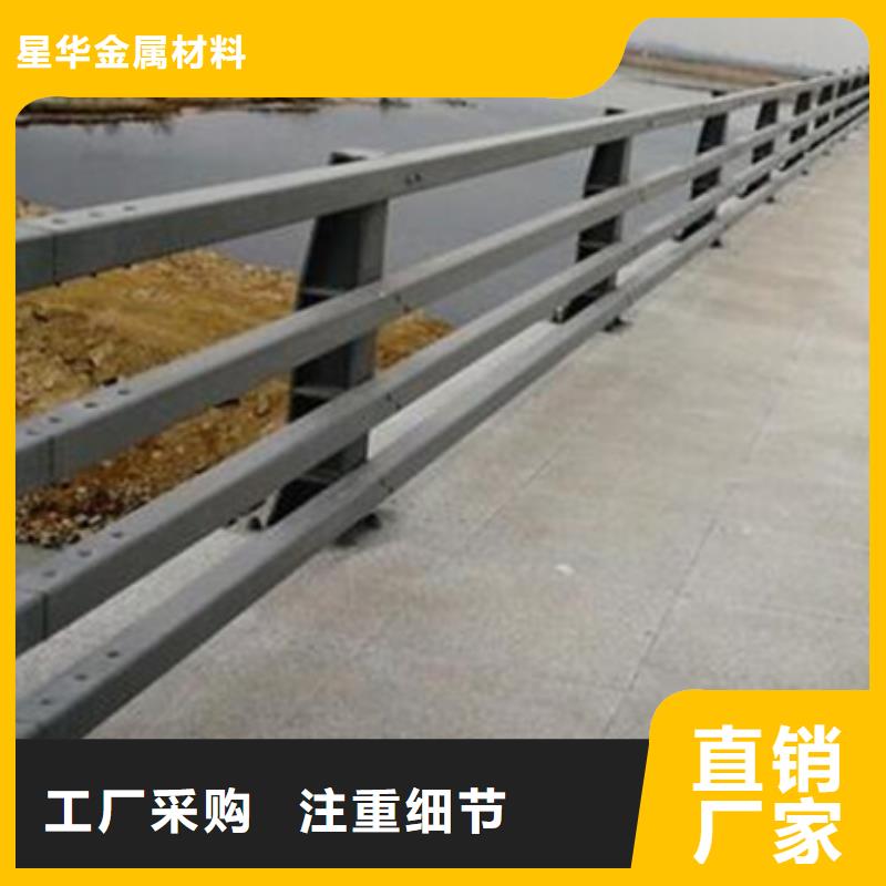 《台州》咨询道路防撞护栏质优价廉出厂价格质优价廉