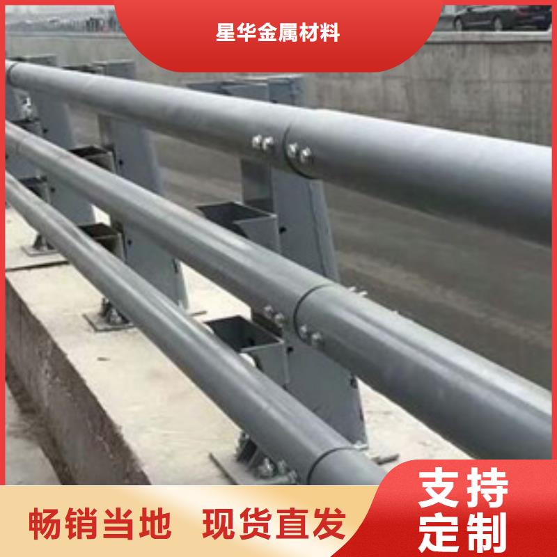 惠州附近高速防撞护栏用途在线报价