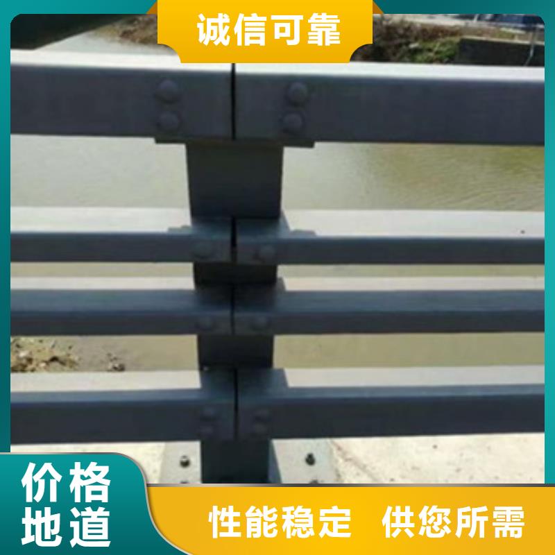 道路防撞护栏广受好评