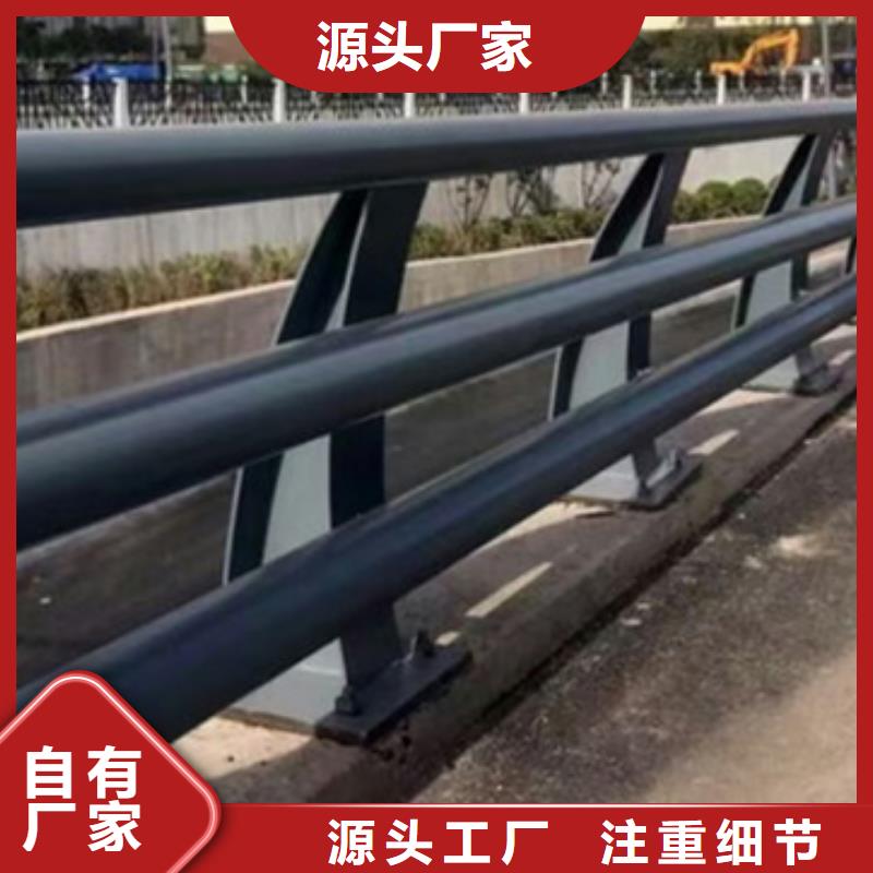 质量可靠的公路防撞护栏厂家