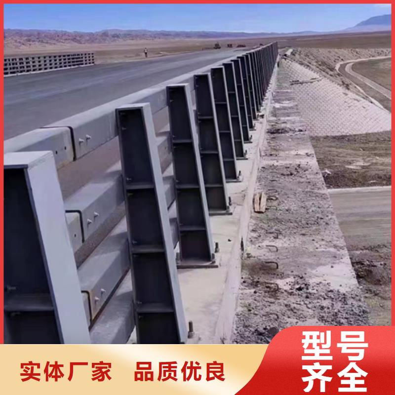 忻州直供景观防撞护栏厂家-值得信赖