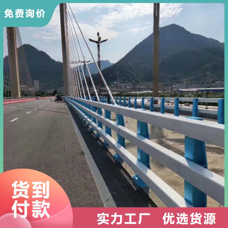 道路护栏欢迎咨询颜色多样