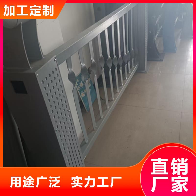 桥梁防撞护栏生产厂家-型号齐全