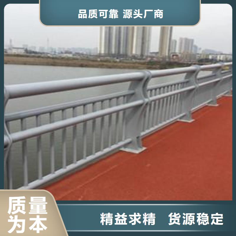 公路防撞护栏-正规厂家