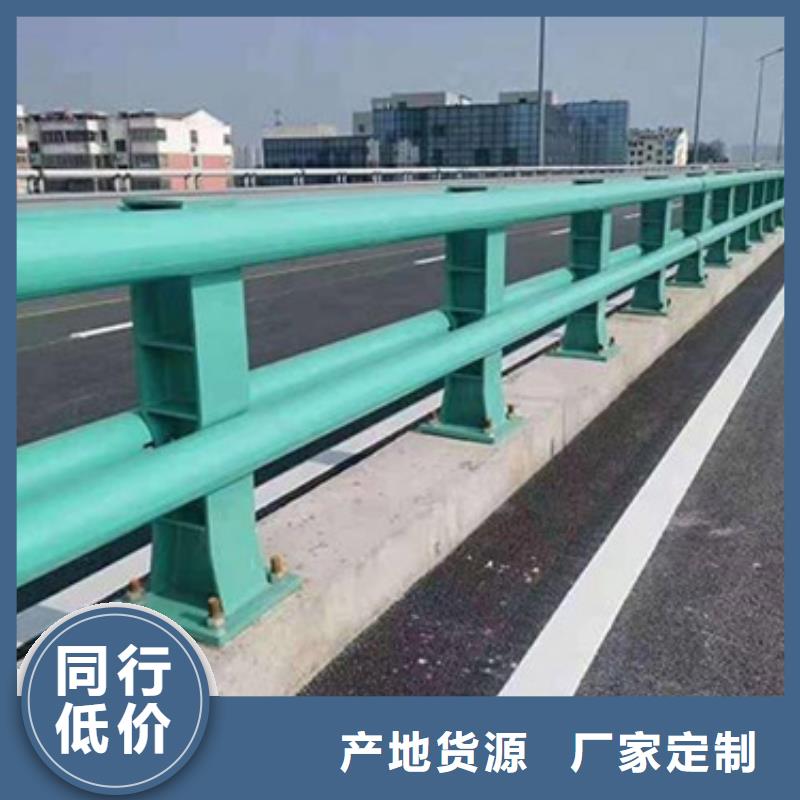 忻州选购道路防撞护栏厂家直销认真做事