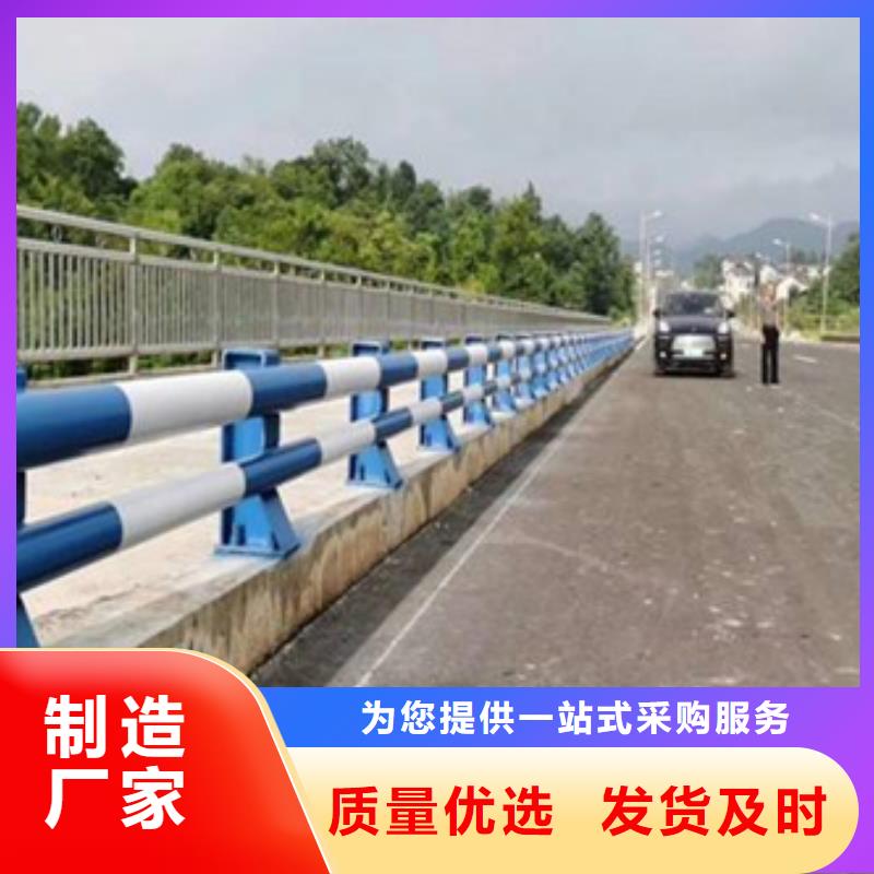 台州批发桥梁防撞护栏厂家价格合理