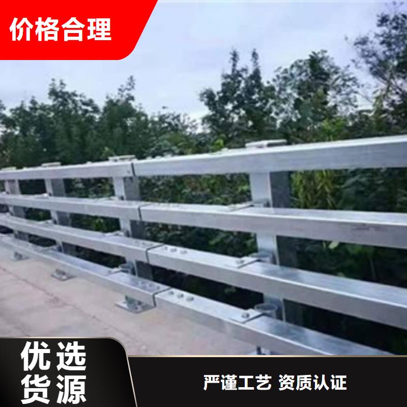 【武汉】订购公路防撞护栏厂家热线