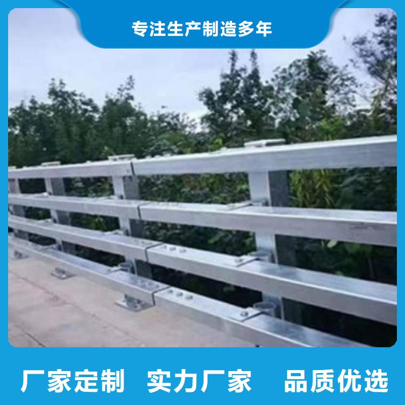 公路防撞护栏生产厂家