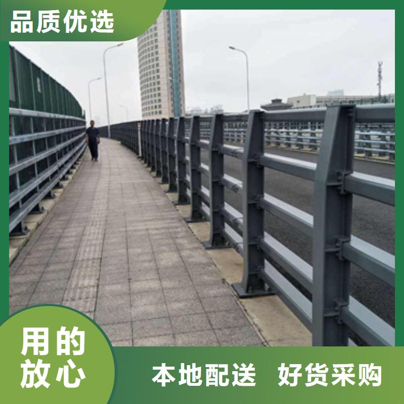 公路防撞护栏放心购买厂家报价