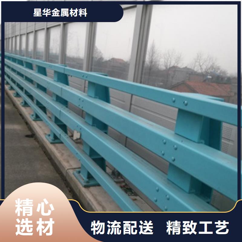 《武汉》咨询高速防撞护栏可靠的商家