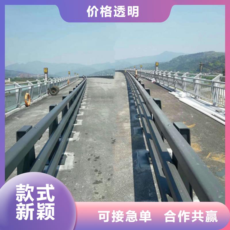 道路防撞护栏广受好评