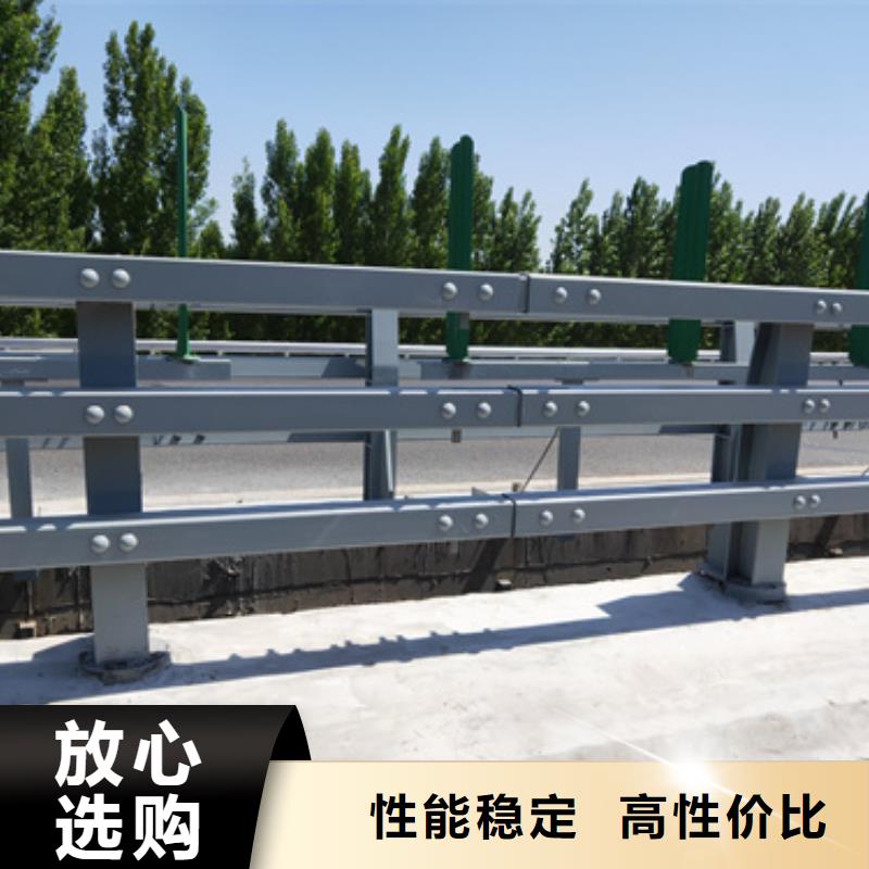 忻州直供景观防撞护栏厂家-值得信赖
