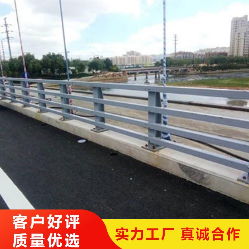 《济宁》 本地 星华公路防撞护栏厂家直供颜色瑰丽_产品中心
