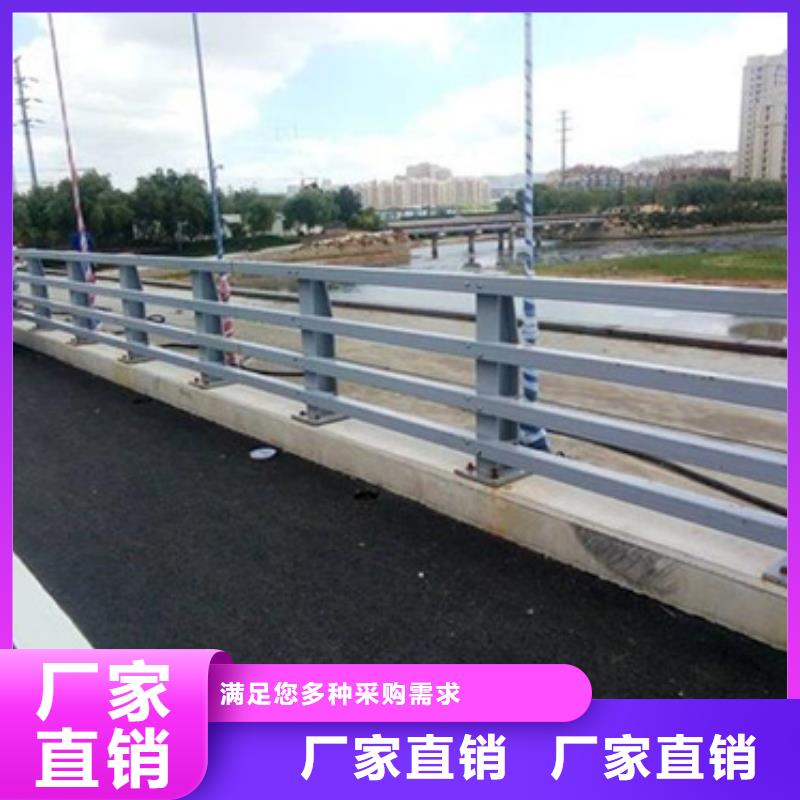 专业厂家【星华】桥梁防撞护栏实地厂家