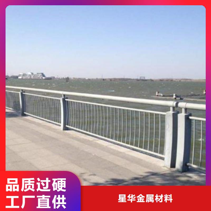 台州找优质河道防撞护栏的经销商