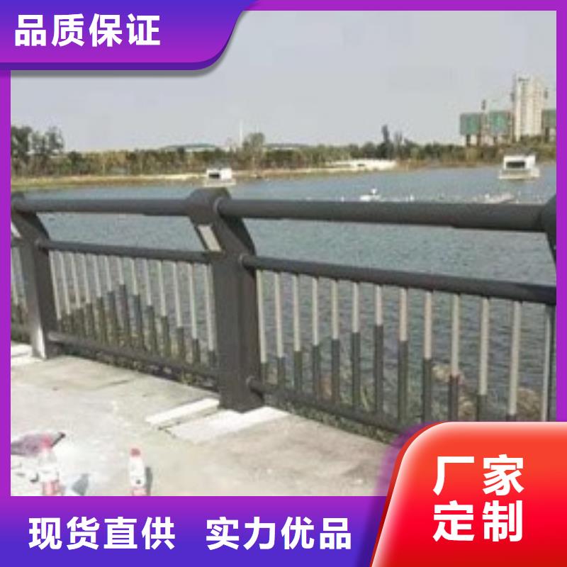现货直供【星华】定制高速防撞护栏_厂家/供应