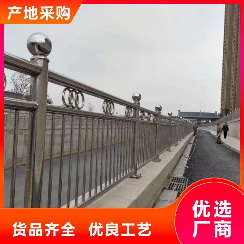 【不锈钢复合管护栏】市政护栏直销厂家