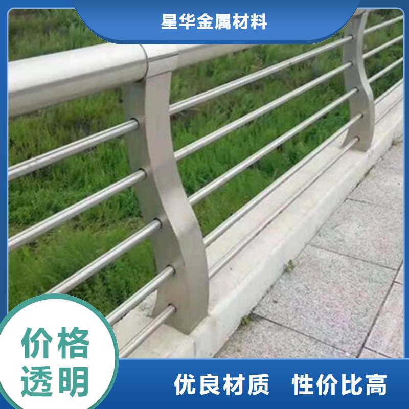 桥梁不锈钢复合管护栏量大从优型号齐全量大从优