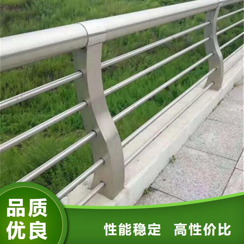 (怒江) (星华)公路不锈钢复合管护栏量大从优以诚为本_产品案例