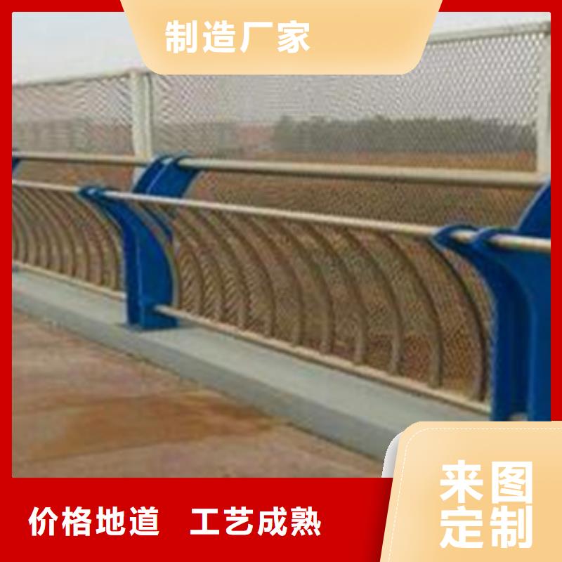 【不锈钢复合管护栏】,桥梁防撞栏厂家厂家直销货源充足