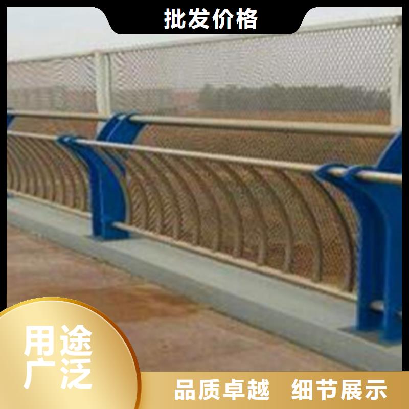 不锈钢复合管护栏【桥梁护栏厂家】为您提供一站式采购服务