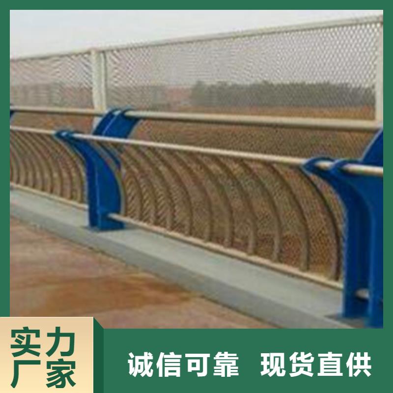 桥梁不锈钢复合管护栏量大从优型号齐全量大从优