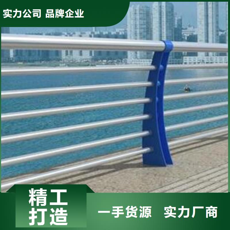 【不锈钢复合管护栏】,桥梁防撞栏厂家厂家直销货源充足