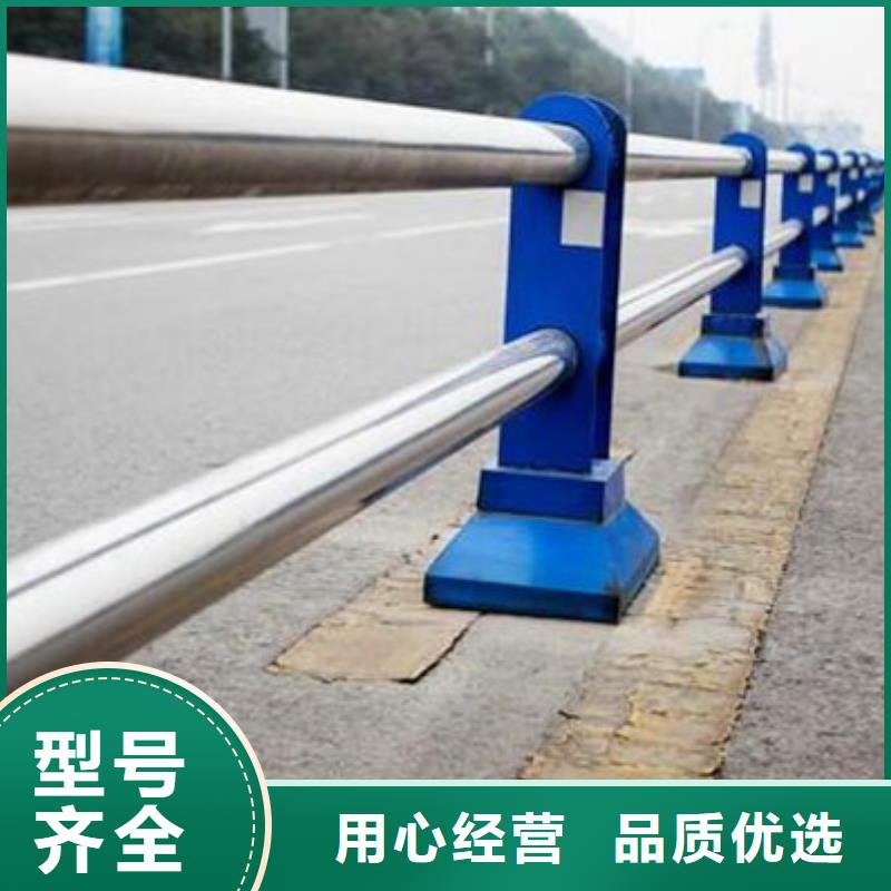 (怒江) (星华)公路不锈钢复合管护栏量大从优以诚为本_产品案例