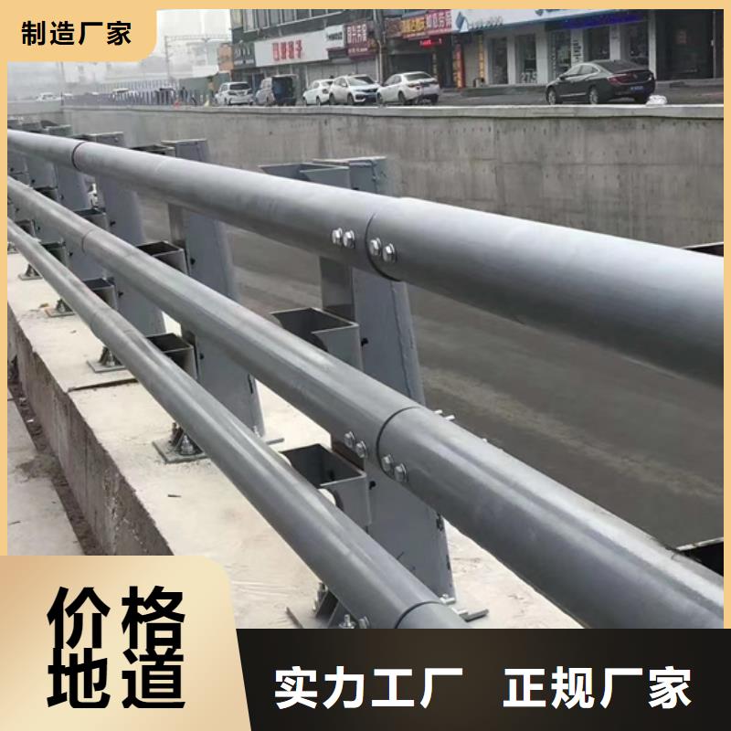 防撞护栏-【城市景观防护栏】源头直供