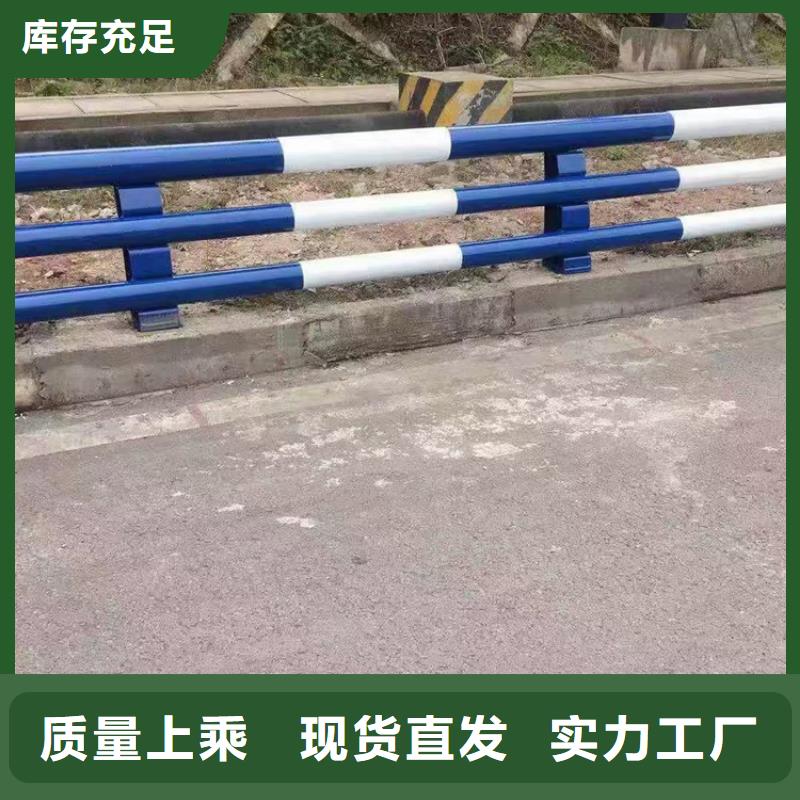 防撞护栏,不锈钢复合管道路护栏优选厂家