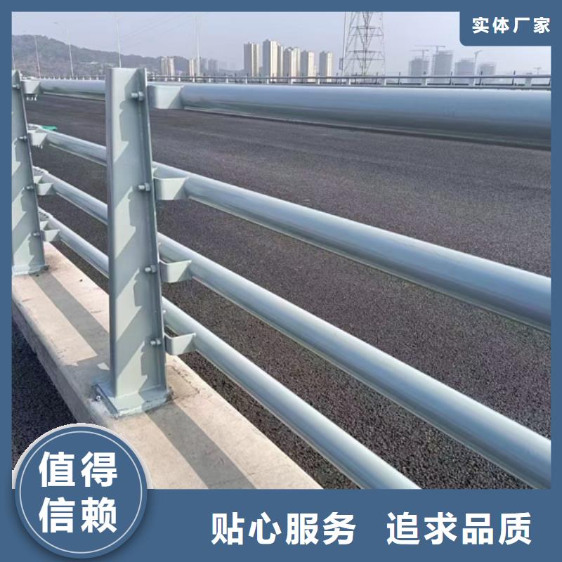 防撞护栏道路护栏质量牢靠