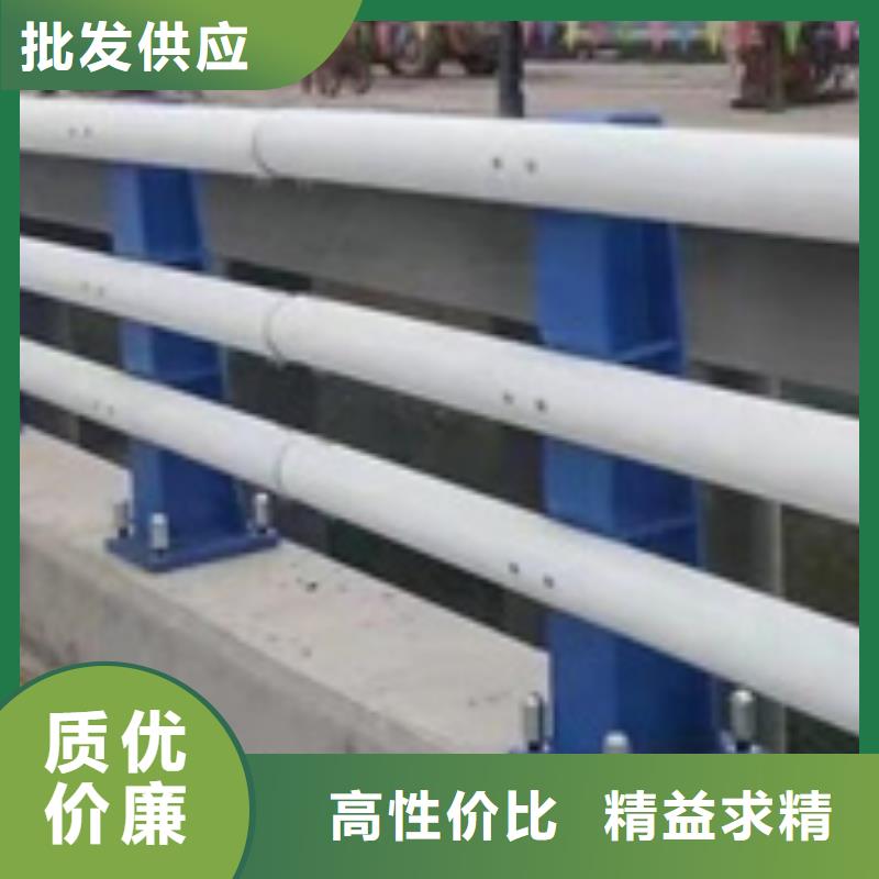 防撞护栏道路护栏质量牢靠